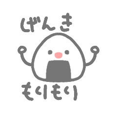 mikomiko20220820205742