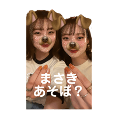 masakichi_20220821145428