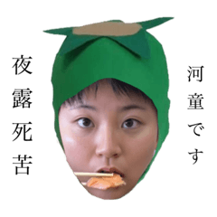 hana_20220821181022