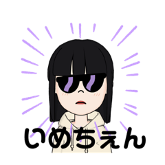 dottokomufissingu_20220821190816