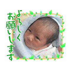 hana_20220821201919