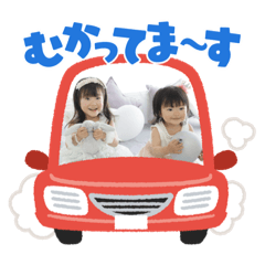 rinrin_20220821191128