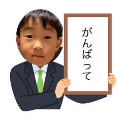 sachiko_20220821200109