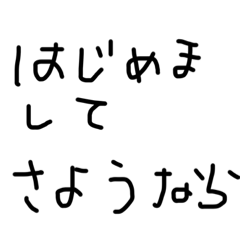 Rinrin_20220821221851