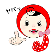 Miss octopus_20220821024255