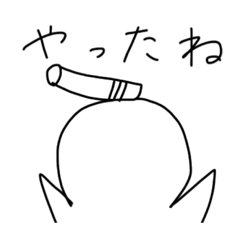 keisukemaru no yuruyuru stamp(2)