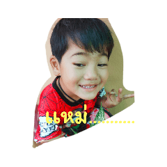 nongluk_20220821164625