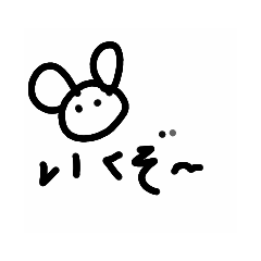 ALiCE_20220821195958