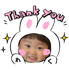 yukari_20220821200350