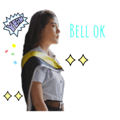 Bell Bell_