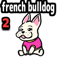 dog! Sticker French Bulldog English 2