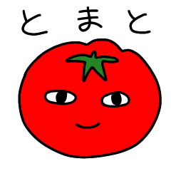 Tomato simple Sticker