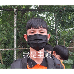 莊敬白癡