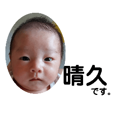 natsumi_20220822005201