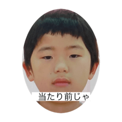 YAMADA_20220822002948