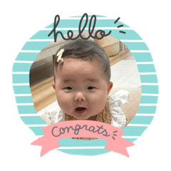 fuuna's stamp
