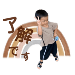 arisa_20220820194840