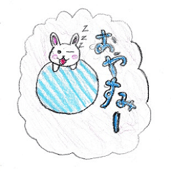 KIDS Drawing Sticker by Kaito