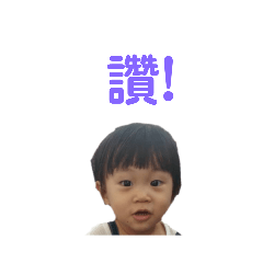 柯小妹跟邱小妹