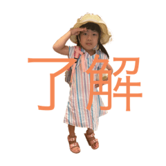 shin_20220822155655