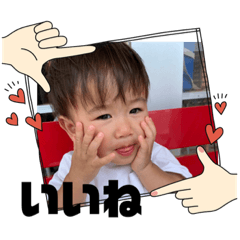 sayuri_20220822154549