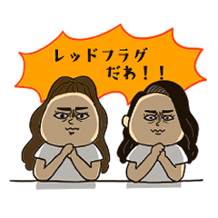 Dokuame Official Stickers
