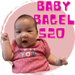 Babybagel lifetime