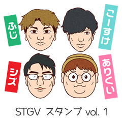 STGV vol.01
