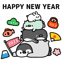 Happy New Year2023! Modified version