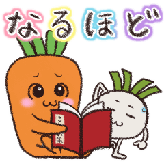 Cute Carrots and Turnip2