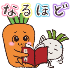 Cute Carrots and Turnip2