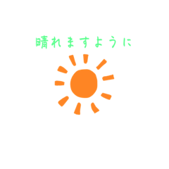 sayuri_20220822155859