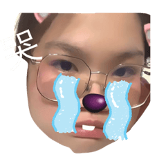 哈那的話