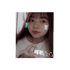 Anita_20220822232648 - LINE スタンプ | LINE STORE