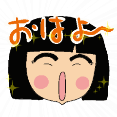 Greeting sticker with moving face.