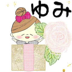 Mafy's happy message::For Yumi::