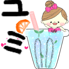 Mafy's message of rainy & summer*yumi*