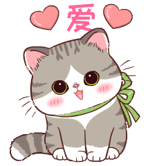 Meetung Cat animated : V. China