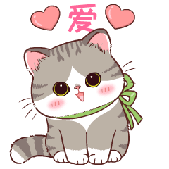 Meetung Cat animated : V. China