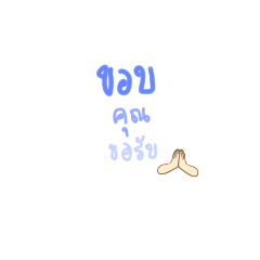 Hello_20220822200435