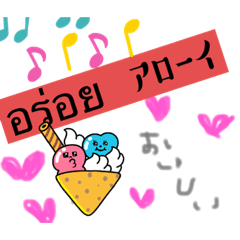 aoi_20220823095856