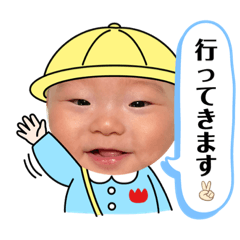 eririn_20220822180255