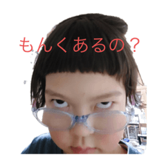 Daradaranichijyou