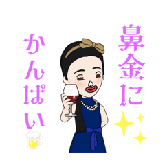 Ruby_20220822200117