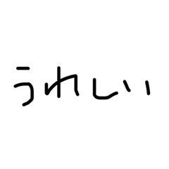 Rinrin_20220822202235