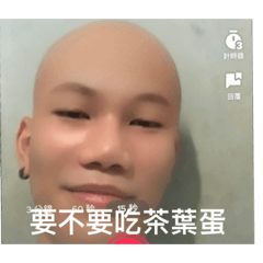 莊敬素質