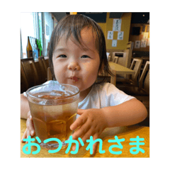 Mizuki_20220822204409