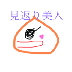 chawa_20220822214751
