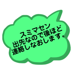 aoi_20220822220704