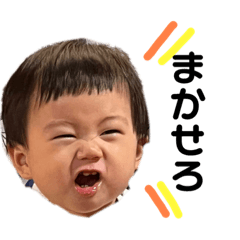 natsumi_20220822221644